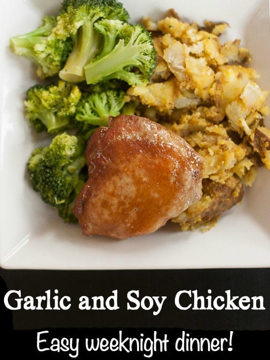 Garlic and Soy Chicken Thighs
